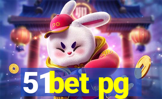 51bet pg